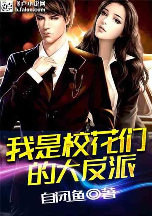 黑龙江大学法学专业录取分数线