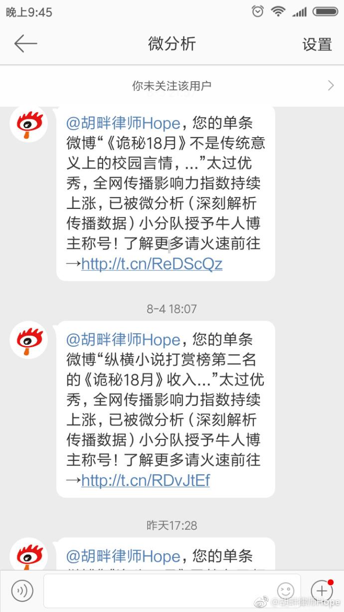 刘备自称汉中王，麾下二十四功臣