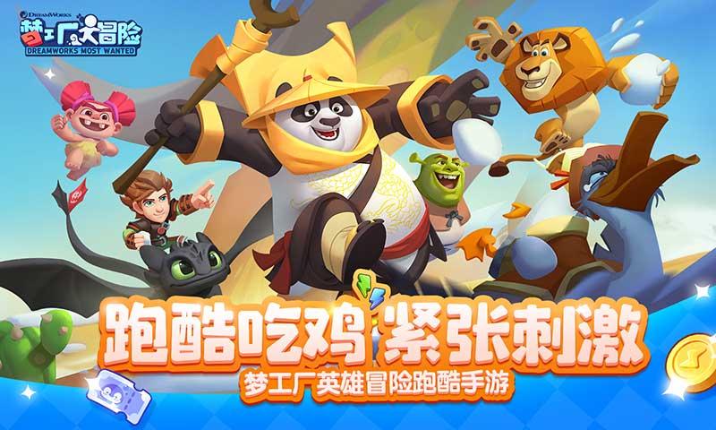 巫师之徒
