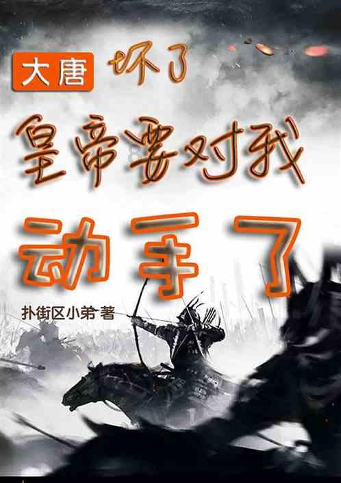 最美的校园女生72